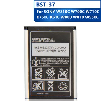 Новая Сменная Батарея телефона BST-37 Для Sony W810C W700C W710C K750C K610 W800 W810 W550C Аккумуляторная Батарея 900 мАч